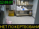 12:08:07