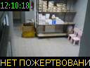 12:10:18