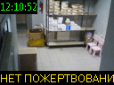 12:10:52