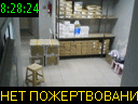 08:28:24