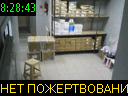 08:28:43