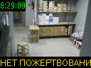 08:29:09