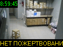 08:59:45