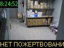 08:24:52