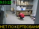 09:03:12