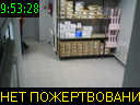 09:53:28