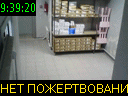 09:39:20