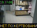 10:37:08
