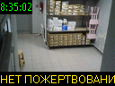 08:35:02