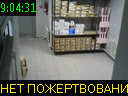 09:04:31