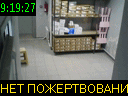 09:19:27