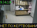 09:34:10