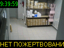 09:39:59