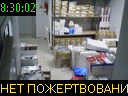 08:30:02