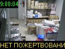 09:00:04