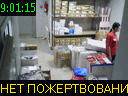 09:01:15