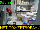 09:02:32