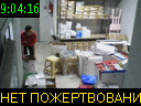 09:04:16