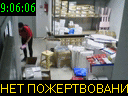 09:06:06