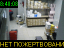 08:48:08