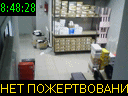 08:48:28