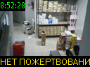 08:52:28