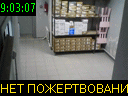 09:03:07