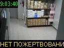 09:03:40