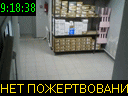 09:18:38
