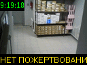 09:19:18