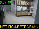 09:57:48