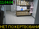 11:04:04