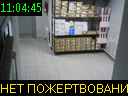 11:04:45