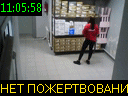 11:05:58