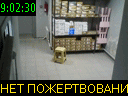 09:02:30