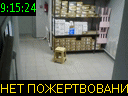 09:15:24