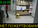 09:16:06