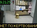 09:21:25