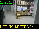 10:25:12