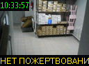 10:33:57