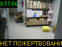 08:57:06