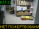 08:57:31