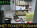 09:07:53