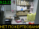09:11:23