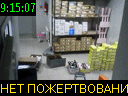 09:15:07