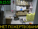 09:15:57