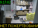 09:17:02