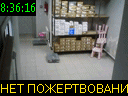 08:36:16