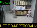 08:36:32