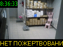 08:36:33